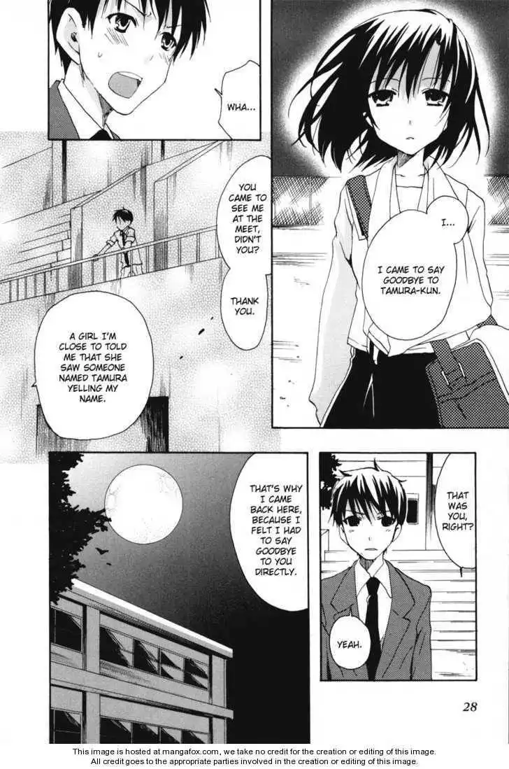 Watashitachi no Tamura-kun Chapter 18 28